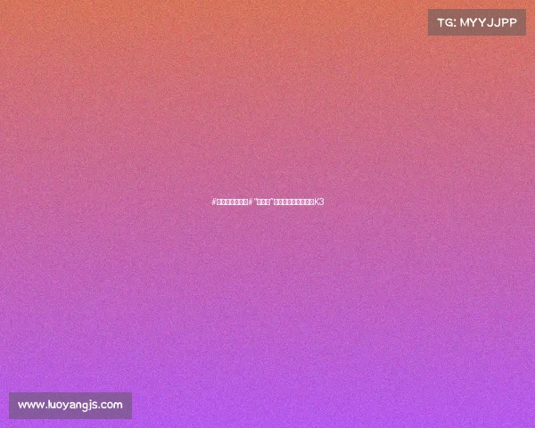 #汽车配置那些事#“老师傅”不推荐的改装起亚新K3