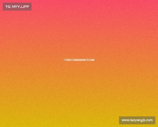 10万出头20万的动力体验，绅宝D60你买吗