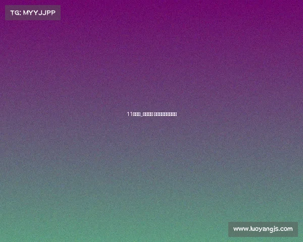 11月上市_酷似讴歌 金杯蒂阿兹官图发布