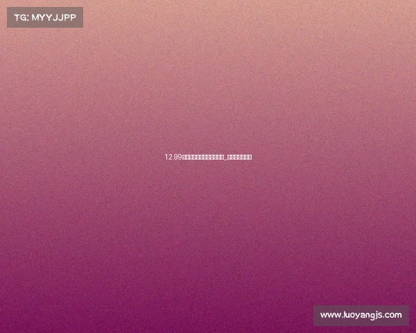 12.99万元起售，全新一代唐燃油_双模五座版上市