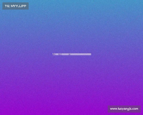 12万拿下16年的雷克萨斯IS，车况不错价格低，这算是捡漏了吧？